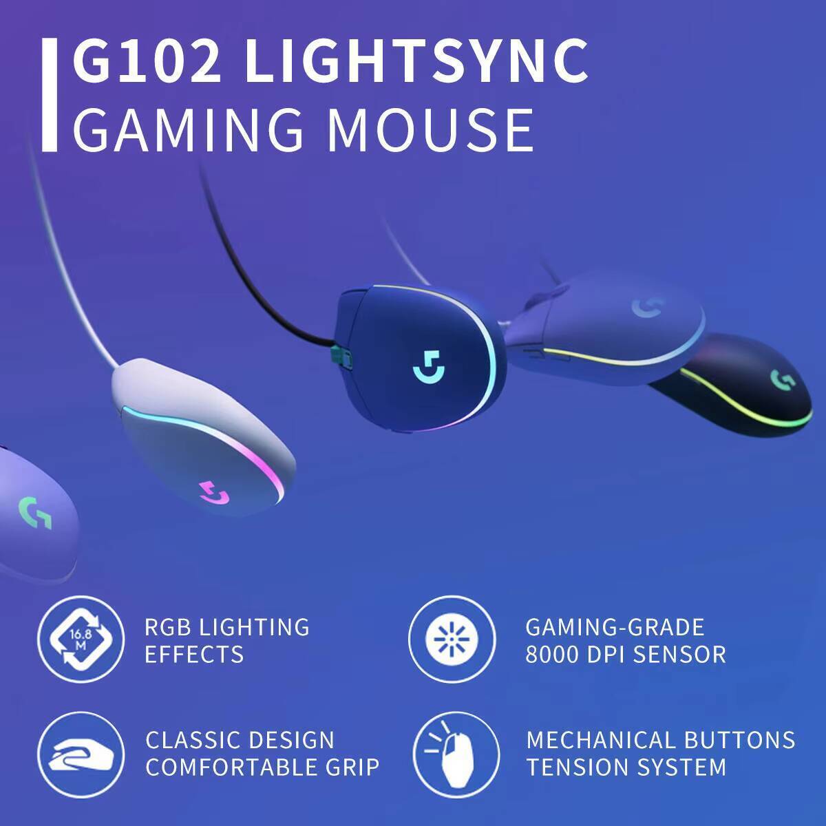 ロジクール G102 ゲーミングマウス、1ms レスポンス、 - Esports Gaming Tournaments のレビューと価格